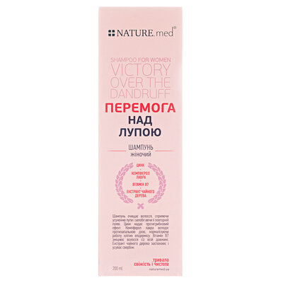 Шампунь NATURE.med Перемога над лупою жіночий, 200 мл