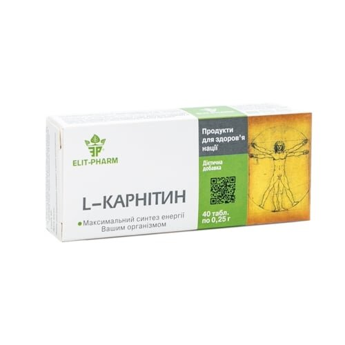 L-карнітин таблетки №40