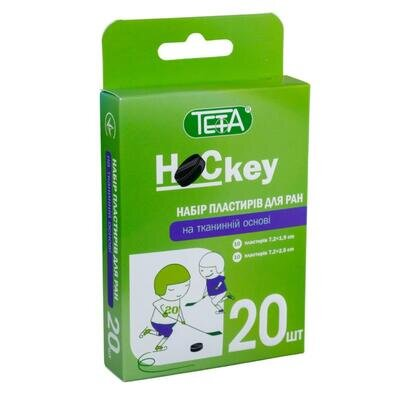 Набір пластирів Teta Hockey, на тканинній основі, 20 штук