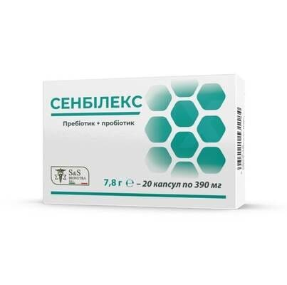 Сенбілекс капсули по 390 мг №20