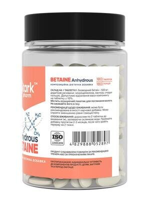 Бетаїн безводний Stark Pharm Betaine Anhydrous 500 мг, 180 таблеток