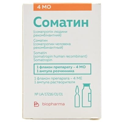 Соматин ліофілізат для р-ну д/ін. по 1.3 мг (4 МО) №1 у флак. з р-ком