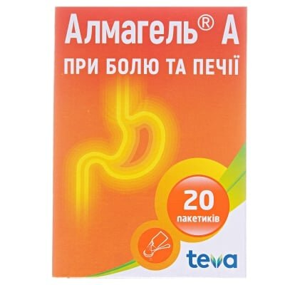 Алмагель А суспензія ор. по 10 мл №20 у пак.