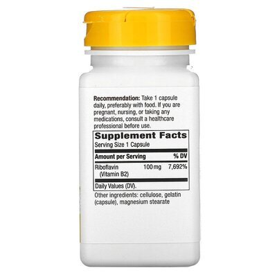 Рибофлавин вітамін B2 Nature's Way Riboflavin Vitamin B2 100 мг, 100 капсул