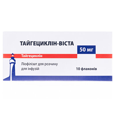 Тайгециклін-Віста ліофілізат для р-ну д/інф. по 50 мг №10 у флак.