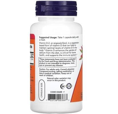 Вітамін Д NOW Vegetarian Dry Vitamin D 1000 МО вег. капсули №120