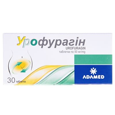 Урофурагін таблетки по 50 мг №30 у бліс.