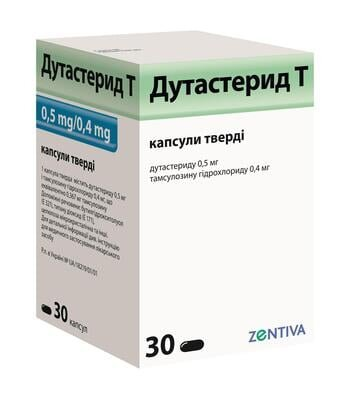 Дутастерид Т капсули тв. по 0.5 мг/0.4 мг №30 у пляш.