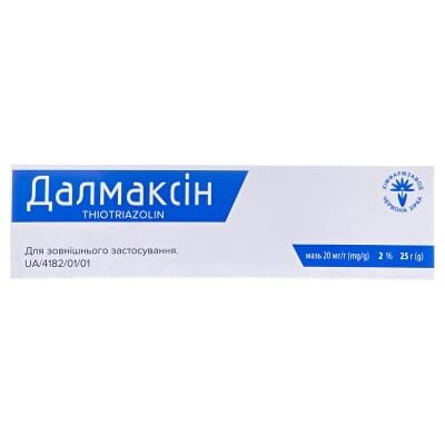 Далмаксін мазь 20 мг/г по 25 г у тубах