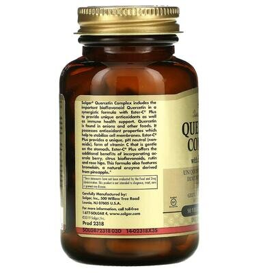 Кверцетин з Естер-С Solgar Quercetin Complex with Ester-C Plus вег. капсули №50
