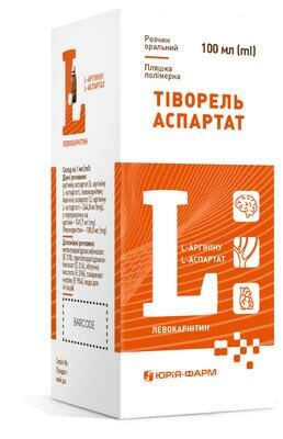 Тіворель аспартат розчин ор. по 100 мл у пляш. полім.