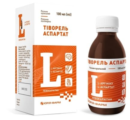 Тіворель аспартат розчин ор. по 100 мл у пляш. полім.
