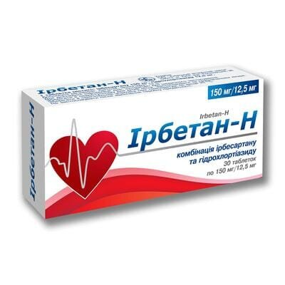 Ірбетан-Н таблетки по 150 мг/12.5 мг №30 (10х3)