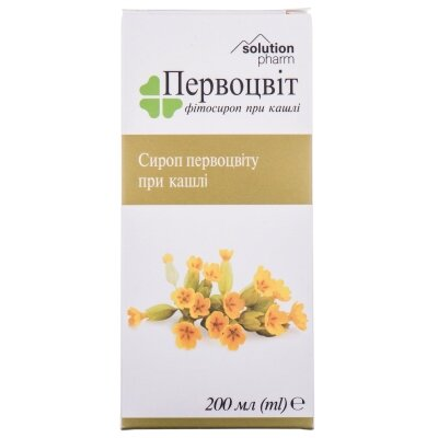 Первоцвіт сироп Solution pharm по 200 мл у флак.