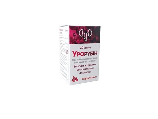 Урорубін капсули №30
