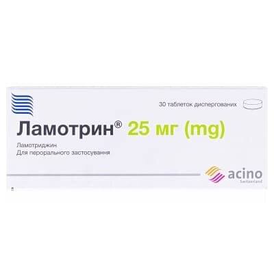 Ламотрин таблетки, дисперг. по 25 мг №30 (10х3)