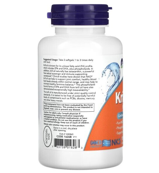 Криля олія NOW Krill Oil 500 мг м'які капсули №120