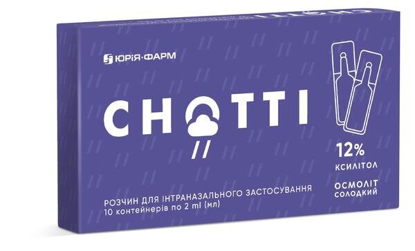 Снотті розчин для інтраназ. введ. по 2 мл №10 у конт. полім.
