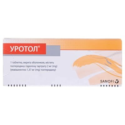 Уротол таблетки, в/о по 2 мг №56 (14х4)