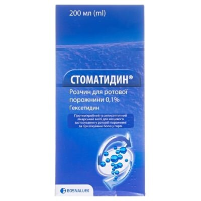 Стоматидин розчин д/рот. порож. 0.1 % по 200 мл у флак.
