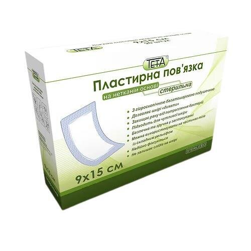 Пов'язка пластирна Teta стерильна неткана 9 см х 15 см, 1 штука