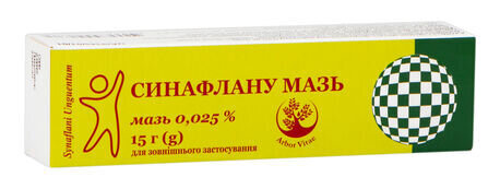 Синафлану мазь 0.025 % по 15 г у тубах