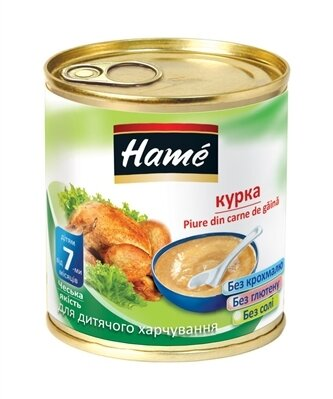 Пюре м'ясне Hame Курка, 100 г