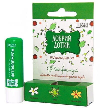 Бальзам для губ Добрий дотик Фітоформула, 4,6 г