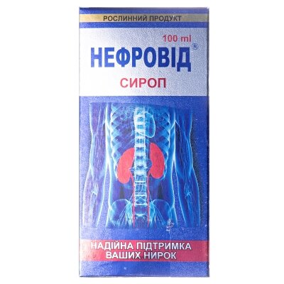 Нефровід сироп по 100 мл у флак.