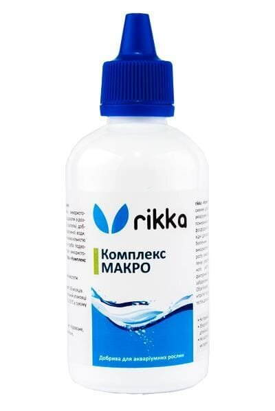 Комплекс Макро Rikka добрива для акваріумних рослин, 100 мл