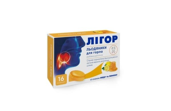 Лігор Льодяники для горла зі смаком меду та лимону №16