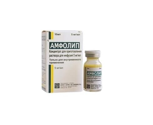 Амфоліп суспензія д/інф. 5 мг/мл по 10 мл у флак.