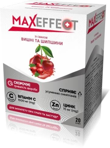 Максефект (Maxeffect) з вітаміном С (1000 мг) і цинком порошок по 4 г зі смаком вишні та шипшини №20 в саше