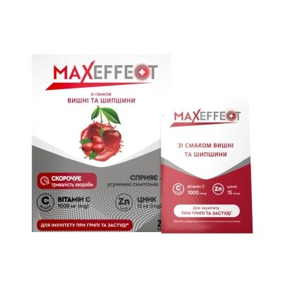 Максефект (Maxeffect) з вітаміном С (1000 мг) і цинком порошок по 4 г зі смаком вишні та шипшини №20 в саше