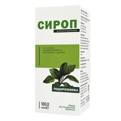 Подорожника К&Здоров'я сироп на основі концентрованого екстракту з цукром, 100 мл