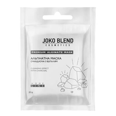 Маска для обличчя Joko Blend альгінатна з вугіллям очищуюча, 20 г