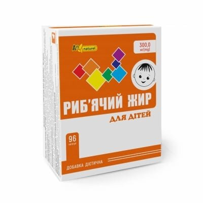 Риб'ячий жир AN NATUREL для дітей капсули по 300 мг №96 (12х8)