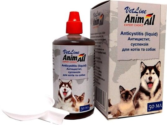 Антицистит AnimAll VetLine суспензія для котів і собак, 50 мл