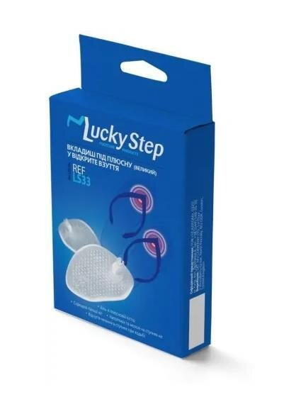 Вставка під плюсну Lucky Step LS 33 у відкрите взуття великий