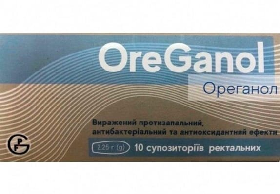 Ореганол супозиторії ректальні по 2,25 г №10