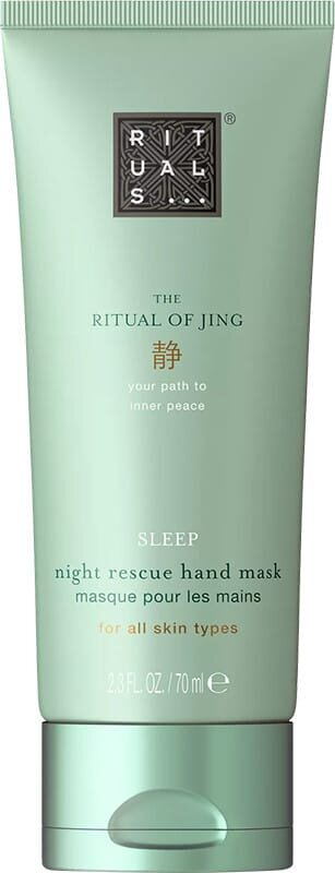 Маска для рук Rituals The Ritual Of Jing Sleep нічна, 70 мл