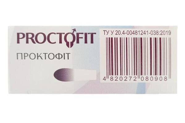 Проктофіт супозиторії по 2,6 г №10 у стріпах