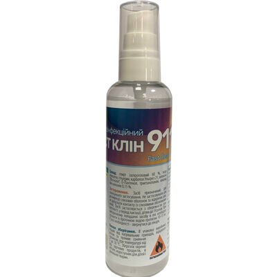 Фаст Клін 911 Solution Pharm гель дезинфікуючий по 100 мл у флак.