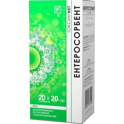 Ентеросорбент Токсин.NET гель по 20 г №20 в стиках