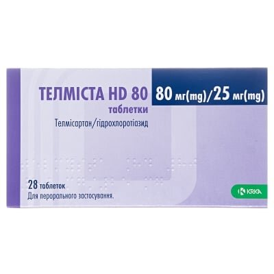 Телміста HD 80 таблетки по 80 мг/25 мг №28 (7х4)