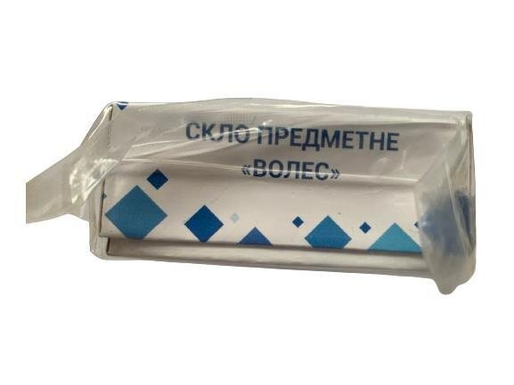 Скло предметне Волес з шліфованим краєм, 25,4х76,2 мм, 50 штук