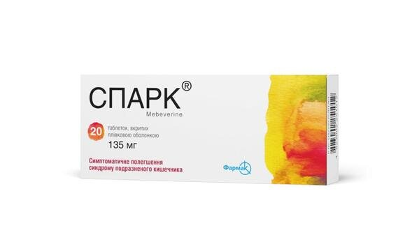Спарк таблетки, в/плів. обол. по 135 мг №20 (10х2)