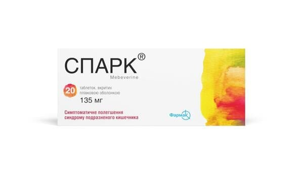 Спарк таблетки, в/плів. обол. по 135 мг №20 (10х2)