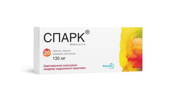 Спарк таблетки, в/плів. обол. по 135 мг №20 (10х2)