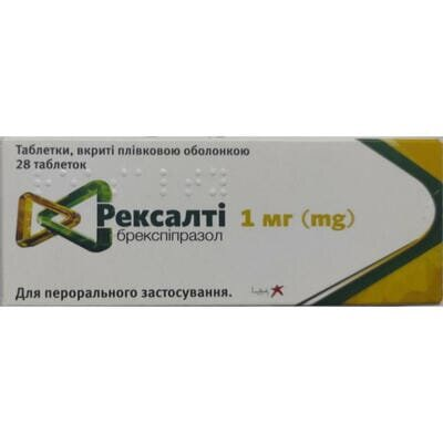 Рексалті таблетки, в/плів. обол. по 1 мг №28 (14х2)